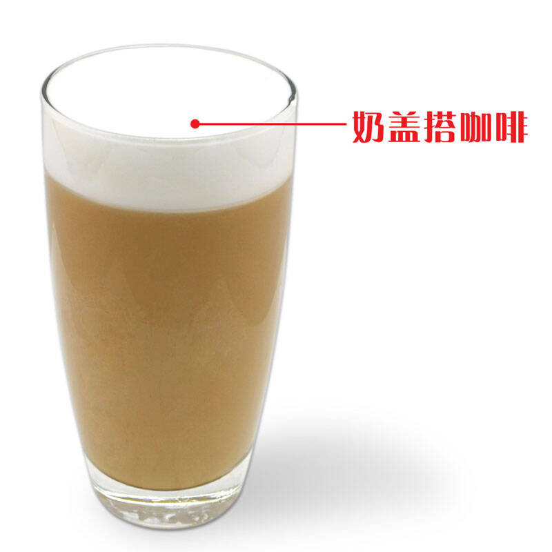 super超级奶盖粉 原味奶盖粉 奶茶专用原料500g