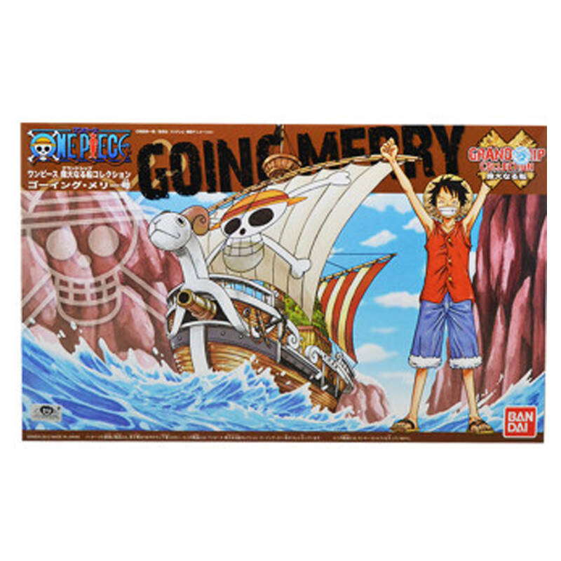 海贼王 海贼船伟大的船拼装模型玩具 75337伟大的船3黄金梅丽号