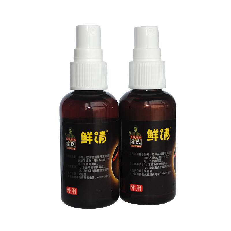 广恩堂霍氏鲜清苗仁堂牌银雪喷剂 120ml