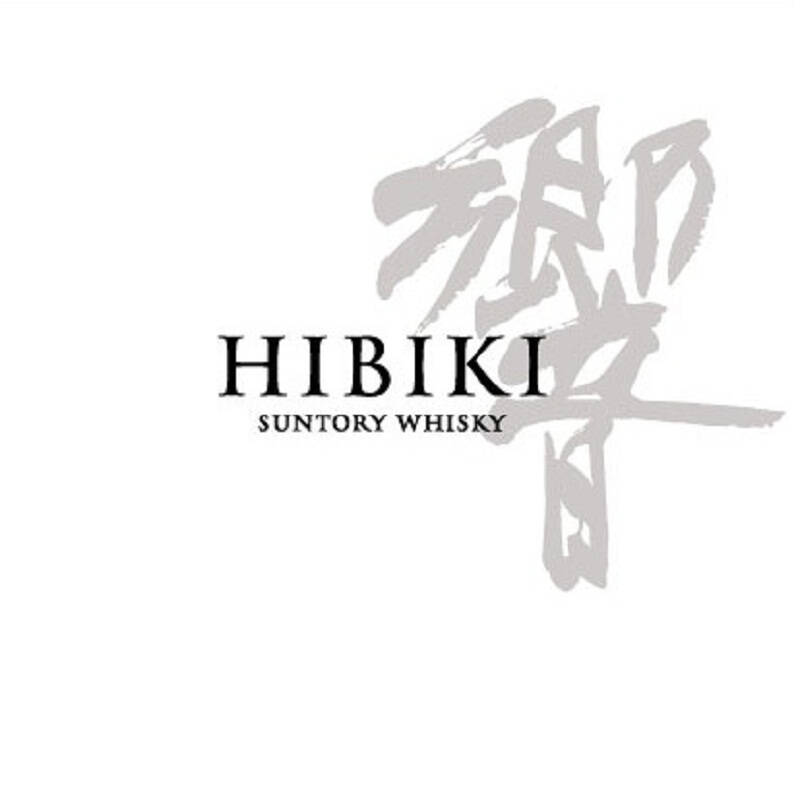 suntory 三得利 hibiki响30年调和型威士忌 700ml