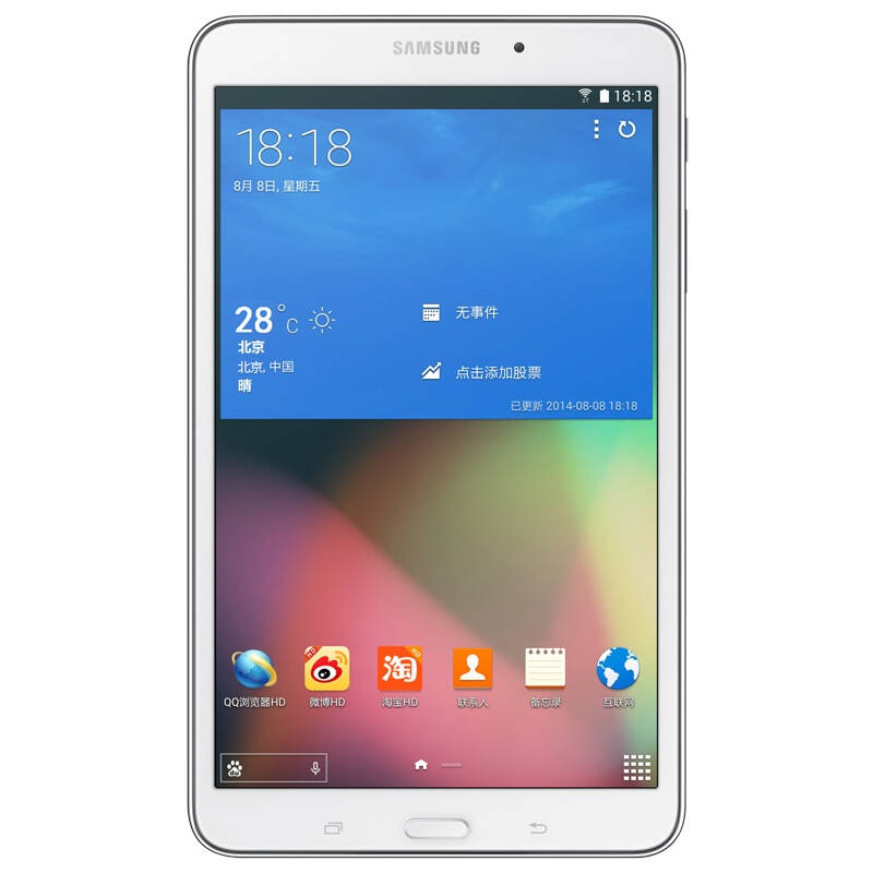 三星(samsung)galaxy tab4 t330 8英寸平板电脑 wifi版 纯白色(四核