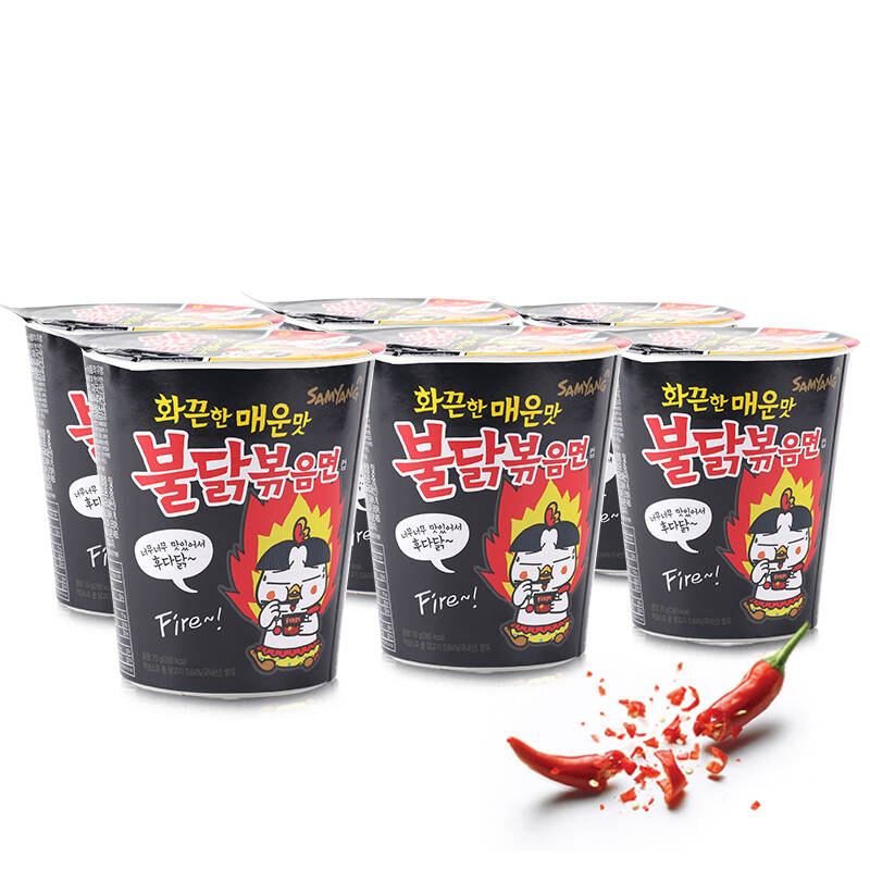samyang三养超辣火鸡面杯面杯装 鸡肉味拌面汤面韩国进口方便面炒拉面