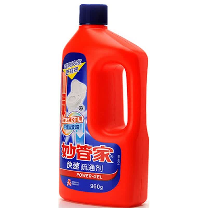 厕所堵了怎么办 疏通马桶有妙_妙管家疏通剂_瓷缝剂与美缝剂的区别