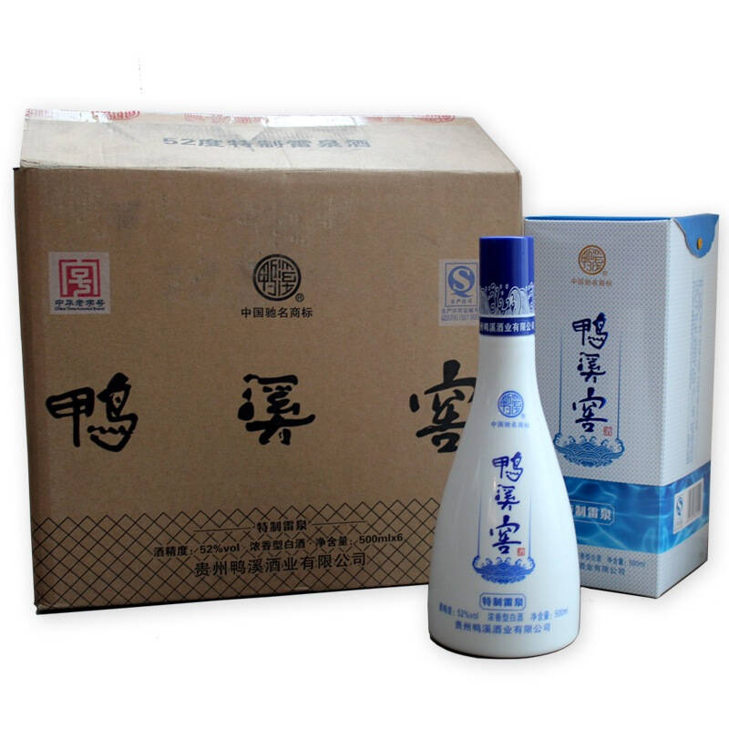 鸭溪窖 特制雷泉52度 500ml*6瓶 自营