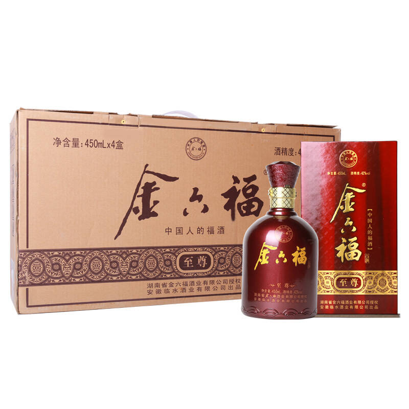 金六福42度浓香型白酒绵柔至zun尊 整箱装450ml*4 商务尊酒