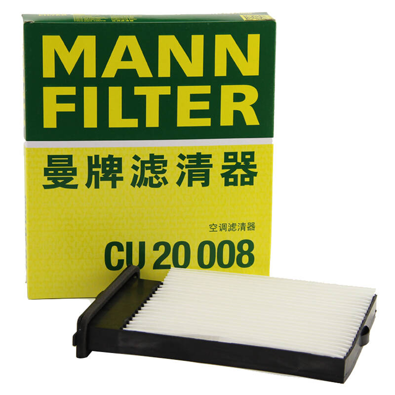 曼牌(mannfilter)滤清器 滤芯 三滤套装 空气滤/空调滤/机油滤 颐达
