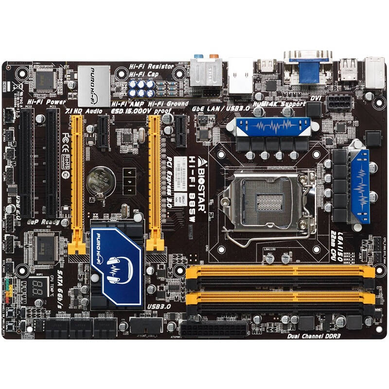 映泰(biostar) hi-fi b85w主板(intel b85/lga1150) 自营