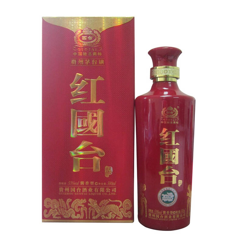 国台 红国台 53度 500ml 京东自营