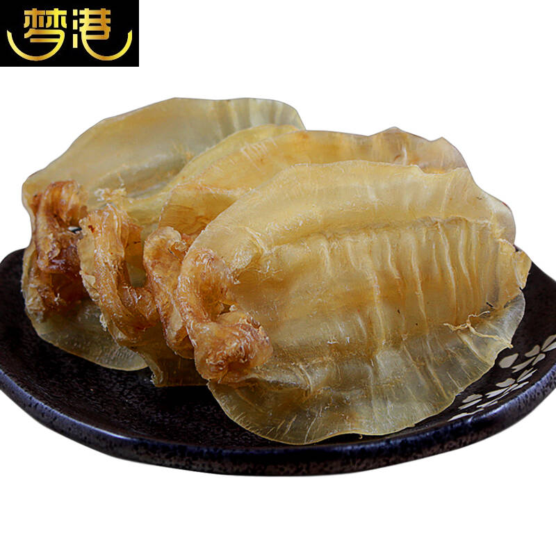 梦港鱼胶 赤嘴鱼胶公肚 浙江赤嘴鱼胶花胶 25g