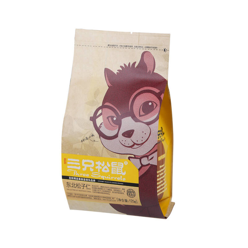 【三只松鼠_东北松子仁125g】坚果零食东北开口松子仁