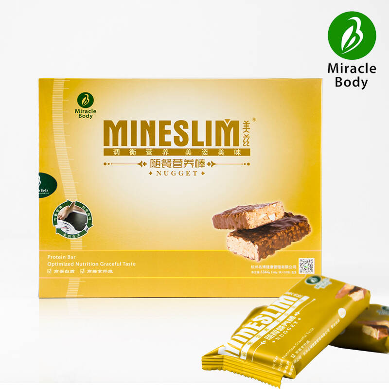美兹营养棒低卡低热量代餐棒 天然有机食品能量棒nugget两盒