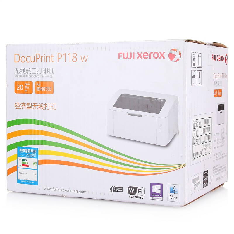 富士施乐(Fuji Xerox)P118w 黑白激光无线wifi打