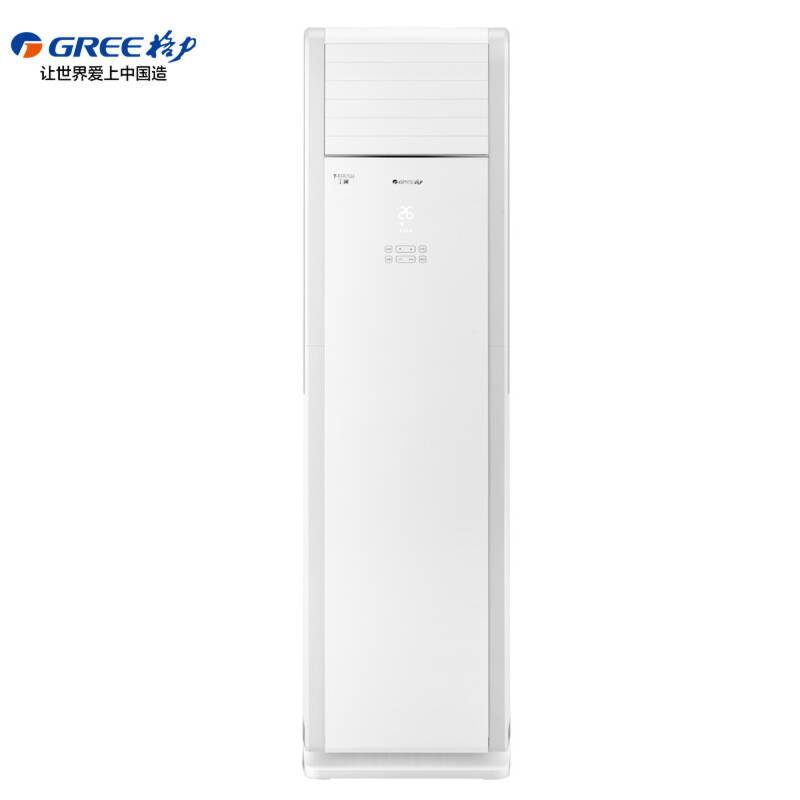 格力空调定频型号_格力立式空调使用方法_格力立式定频空调