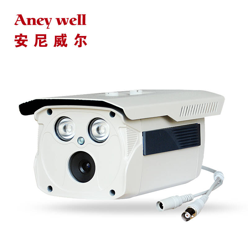 安尼威尔(aney well) ahd130万监控摄像头 模拟高清摄像机 安防探头
