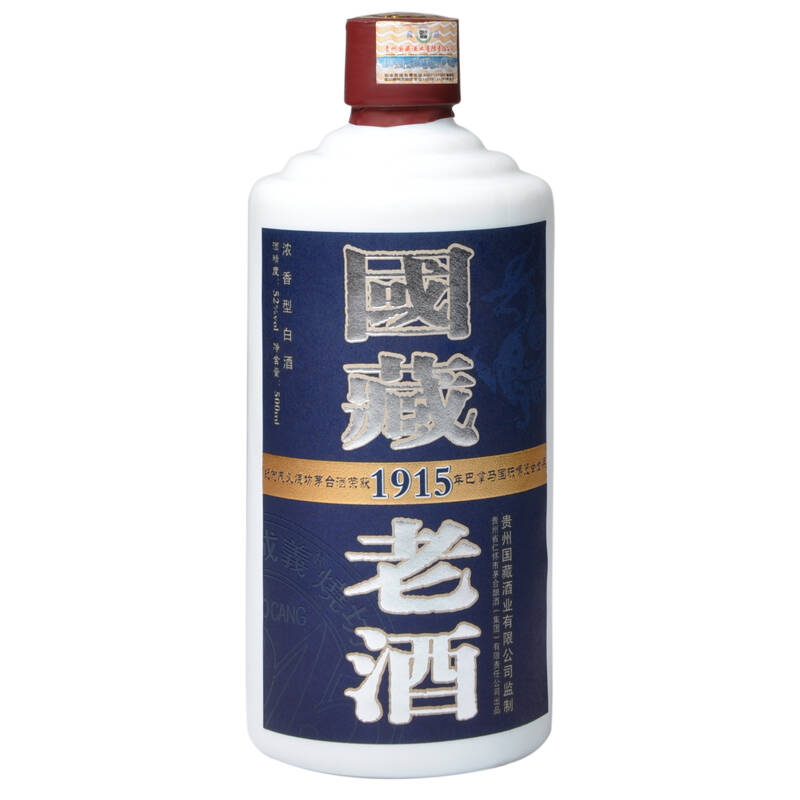 52度 国藏老酒1915 浓香型白酒 500ml(成义烧坊)