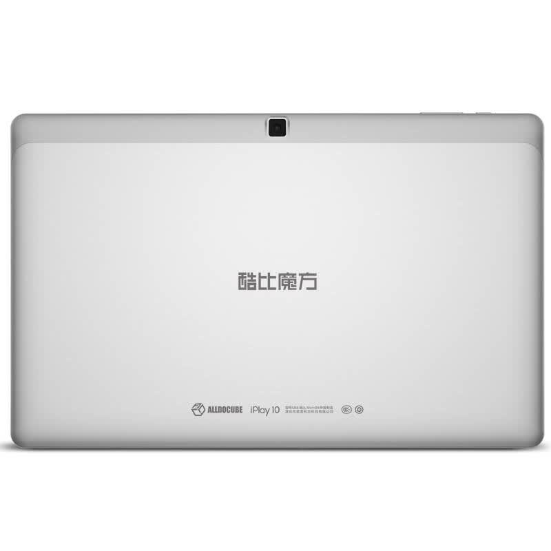 魔方小站魔方入门玩法7_魔方小站魔方入门玩法下载_酷比魔方iplay10