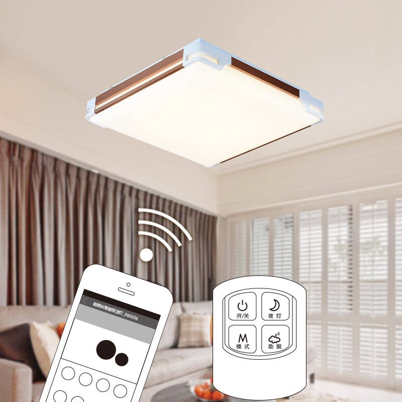 朗美科lightmates wifi操控 智能led吸顶灯 lc1015 24w高亮 京东微联