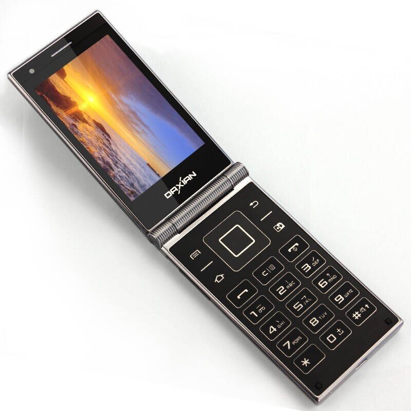 世界上第一个智能手机不是诺基亚，而是翻盖手机？