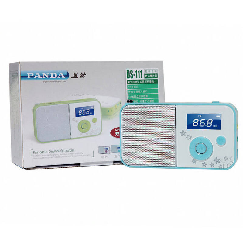 91熊猫读书器_熊猫采集器_熊猫采集破解版