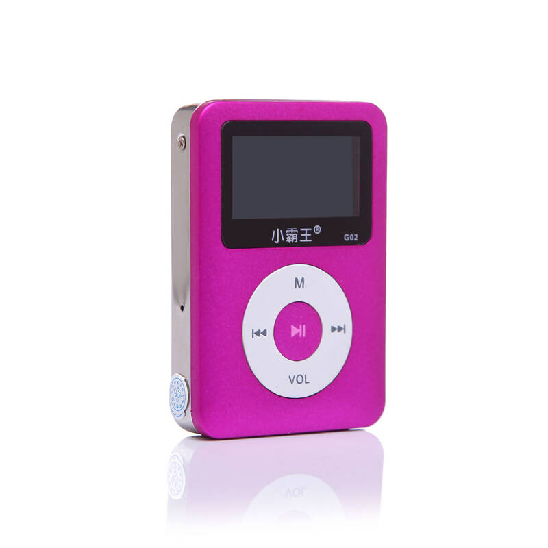 截歌器下载_酷狗截歌器官方下载_酷狗截歌器下载怎么