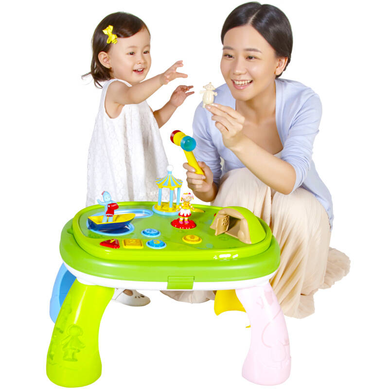 花园宝宝亲子桌18650益智玩具互动游戏桌学习