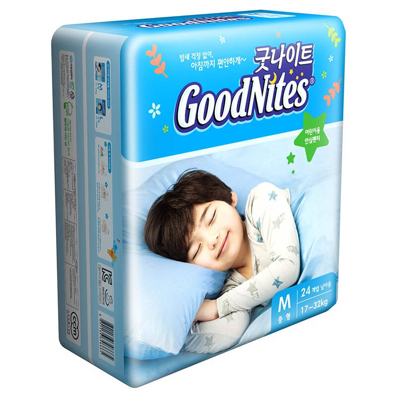 好奇huggies【goodnites】夜安裤【男】m24片【17-32kg】【韩国原装