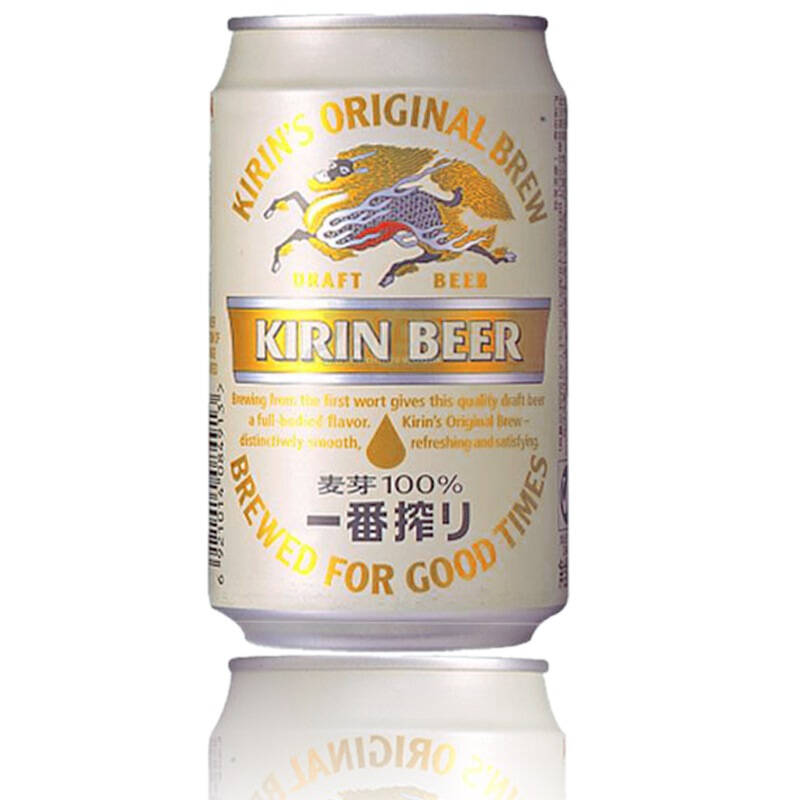 【京东超市】麒麟(kirin)一番榨啤酒330ml*24听 整箱装