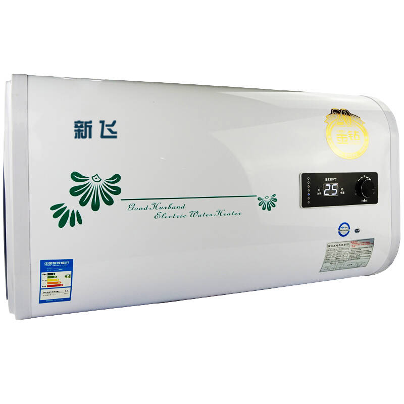 新飞(frestec)40升50升60升 扁桶储水式温显经济款电热水器 dszf-bj01