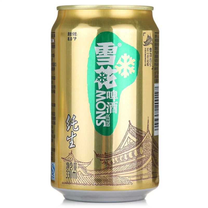 雪花啤酒(snowbeer)8度纯生330ml*6听