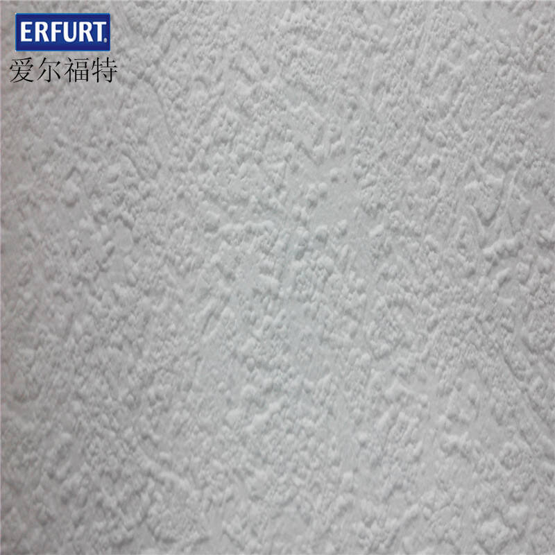 erfurt(爱尔福特)威莎730,100%无纺墙纸,德国原装进口
