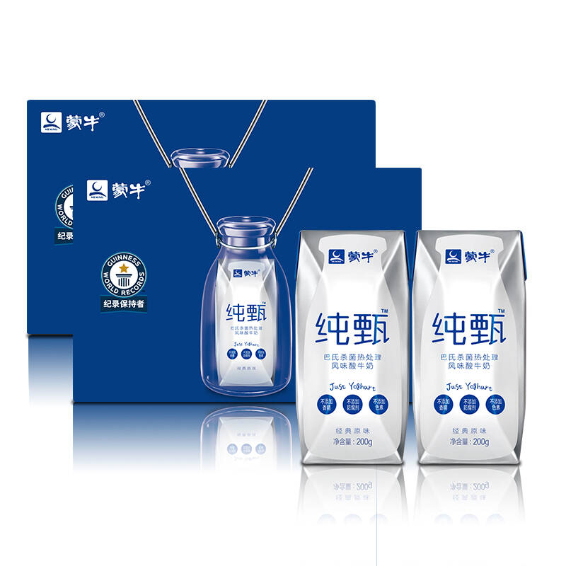 【京东超市】蒙牛 纯甄常温酸牛奶 200g*6盒*2箱 组合