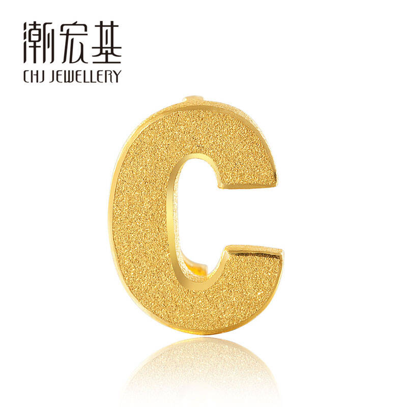 潮宏基珠宝 幸福密码-字母c 黄金/足金 转运珠/手串/手绳/手链(计价)