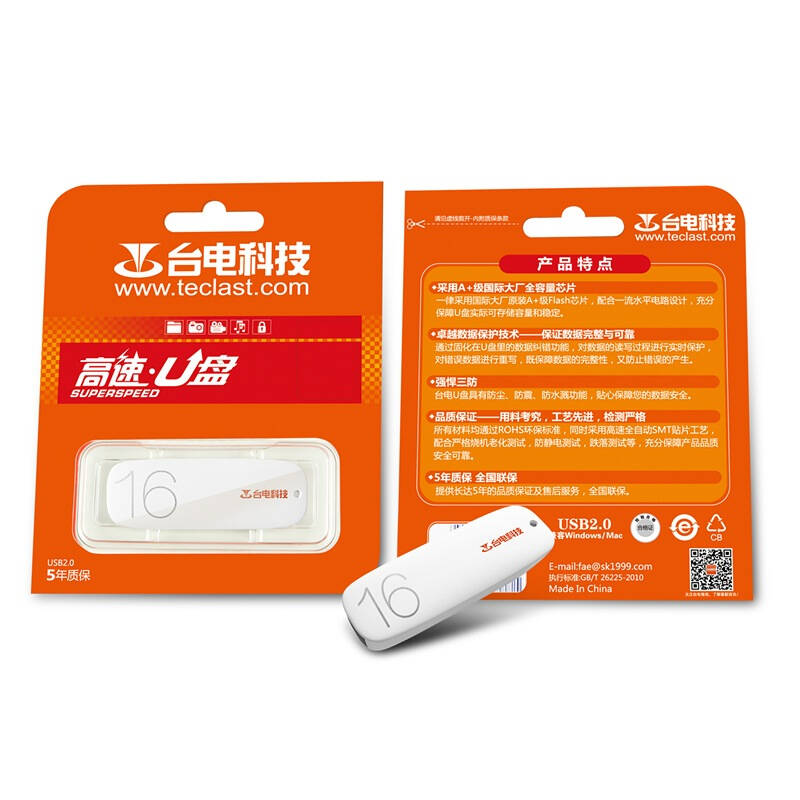 台电(teclast)幻灵(nlu) u盘 16g 简洁商务 珍珠白