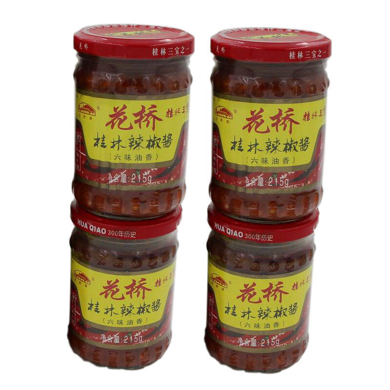 花桥牌桂林辣椒酱215g*4瓶(六味油香)广西桂林特产