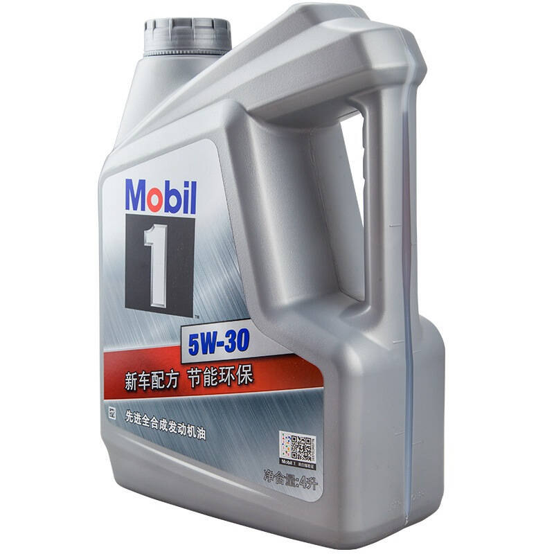 自营 美孚(mobil)美孚1号全合成机油 5w-30 sn级(4l装)新老包装随机