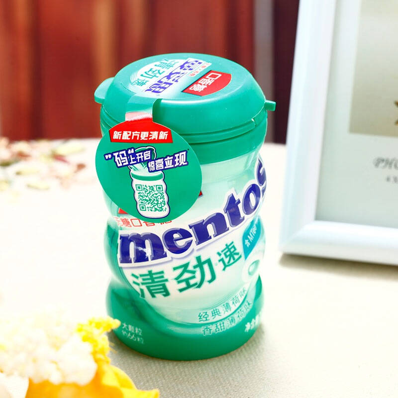 曼妥思(mentos)清劲无糖口香糖香甜经典薄荷味瓶装106g