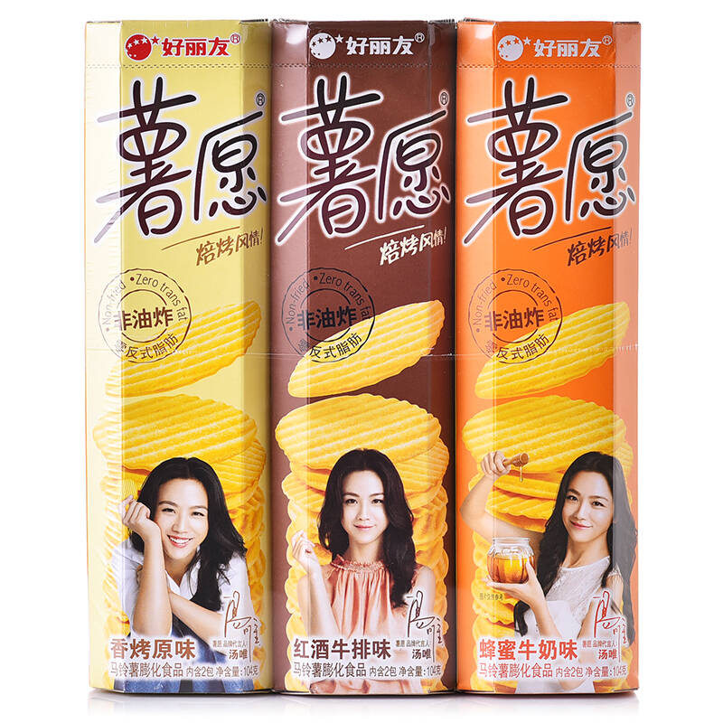 orion 好丽友 休闲零食 薯片 非油炸 薯愿三连罐312g