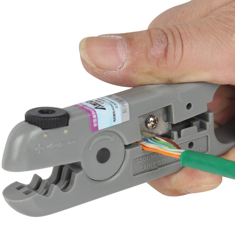 安普康ampcom多功能剥线刀 网线电话线剥线器 同轴电缆卡线刀打线剥剪