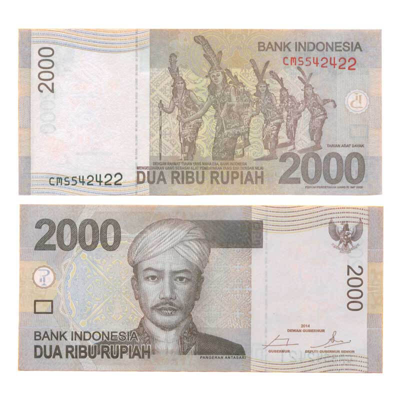 聚优尚外国钱币 全新unc亚洲印尼印度尼西亚纸币收藏品 2000卢比纸钞1