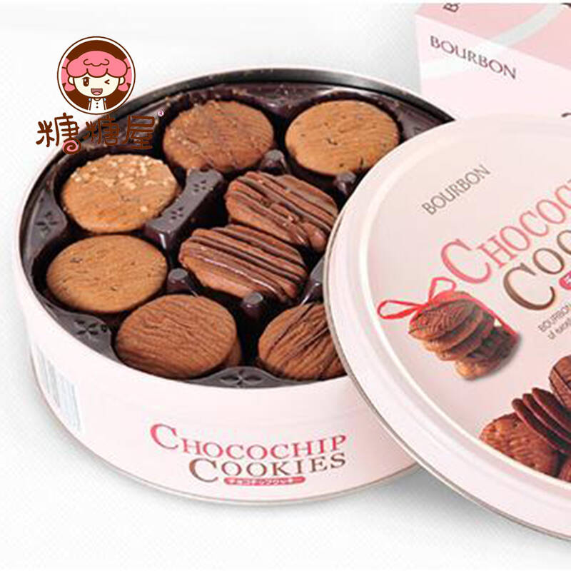 日本进口食品布尔本曲奇bourbon巧克力曲奇饼干60枚铁盒 送礼必备