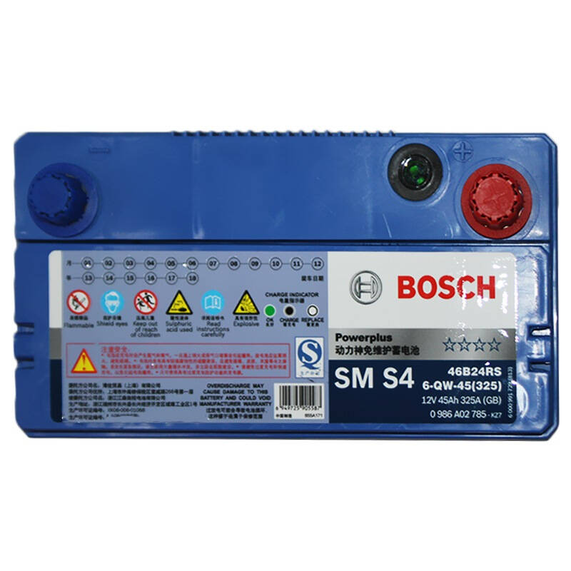 博世(bosch【飞度三厢2004】46b24动力神s4蓄电池(电瓶)以旧换新【1