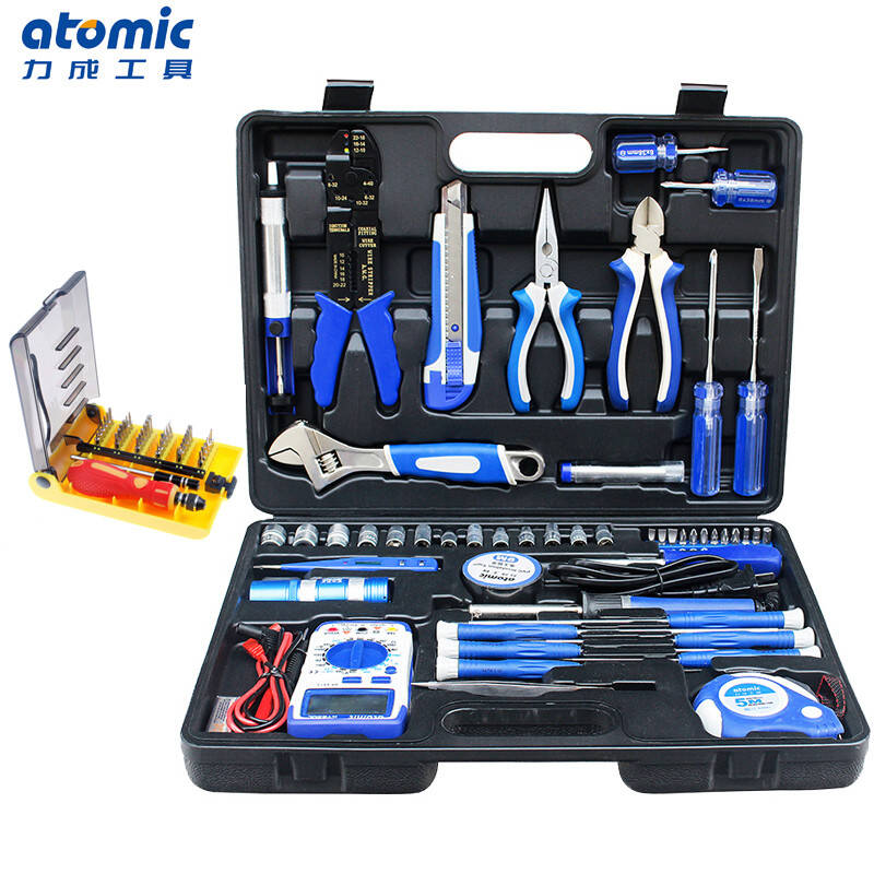 力成(atomic)电工工具套装51件万用表电烙铁螺丝刀电讯工具箱组合套装