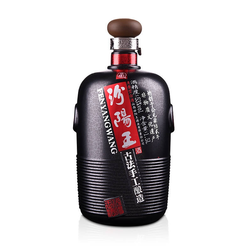 53°汾阳王古法手工酿造 1500ml(双瓶装) 汾阳王核桃夹心枣(乐享)