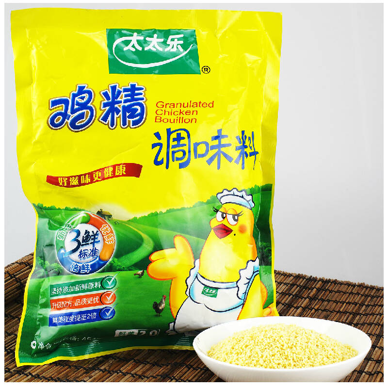 太太乐三鲜鸡精调味料家用调味品454g袋装