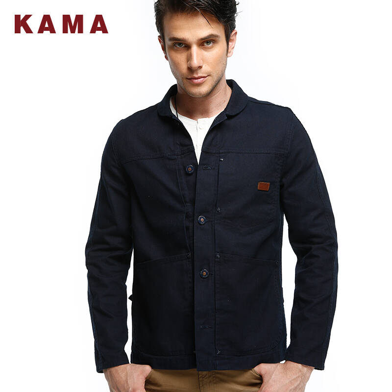 kama 卡玛 春秋装新款男装 时尚立领纯色休闲夹克外套