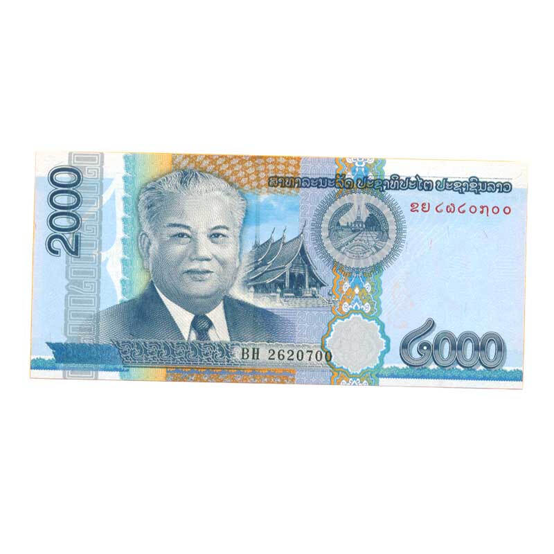 聚优尚外国钱币 全新unc老挝纸币外币收藏品 总理丰威汉版2000基普