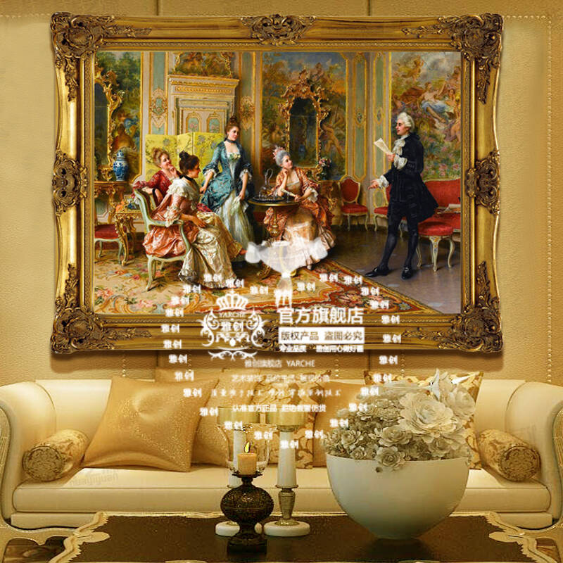 雅创 欧式尊贵古典油画装饰画客厅书房挂画玄关壁画餐厅油画有框墙画