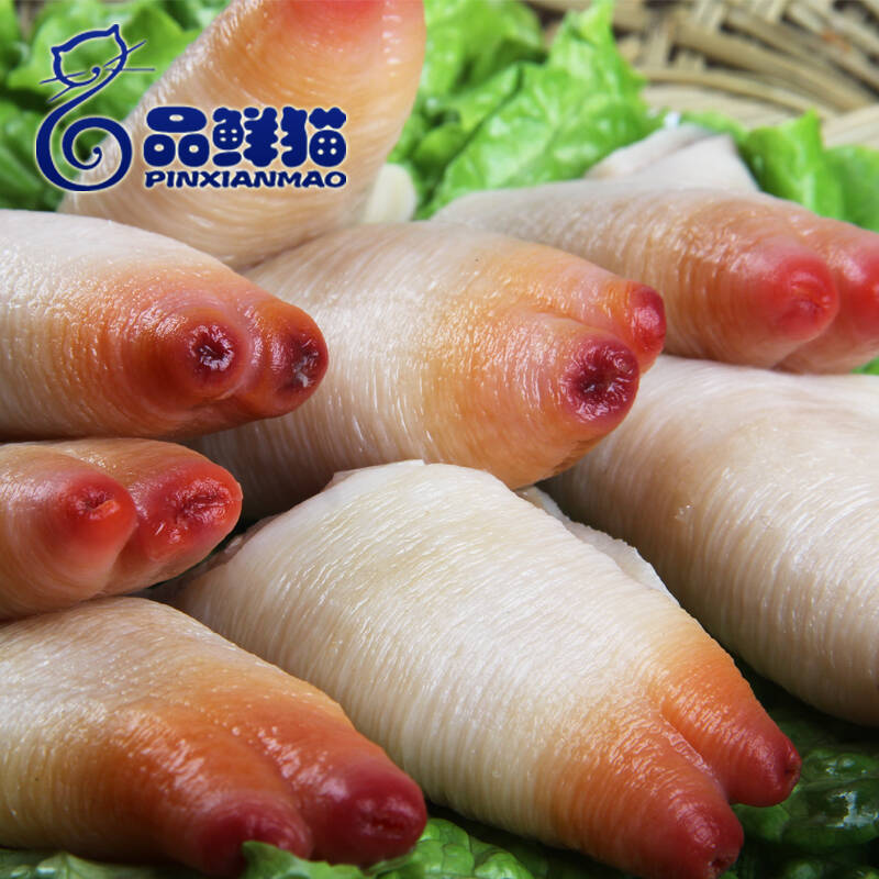 【品鲜猫】海鲜食品 刺身珍珠蚌 迷你象拔蚌 日本料理