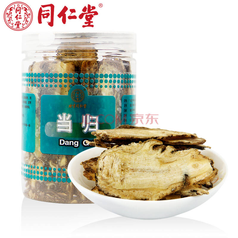 同仁堂当归片100g/瓶(新老包装随机发货)