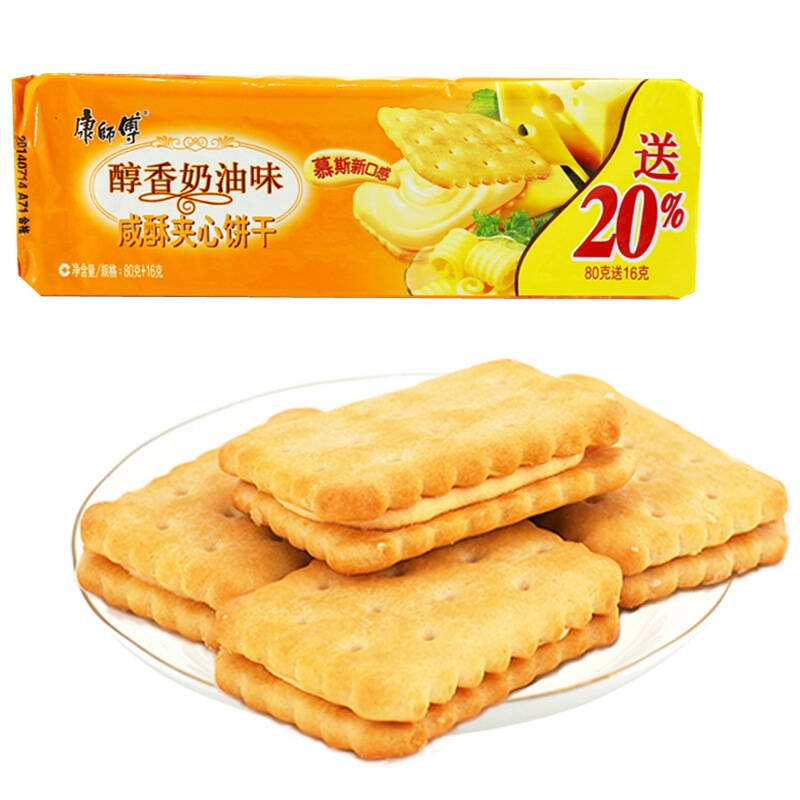 康师傅咸酥醇香奶油味80g 京东自营